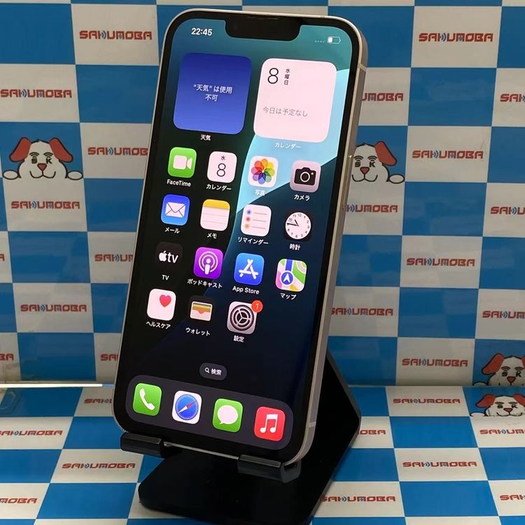 ¨ȯiPhone13 128GB ԥ MLNE3J/A SIMե꡼ 