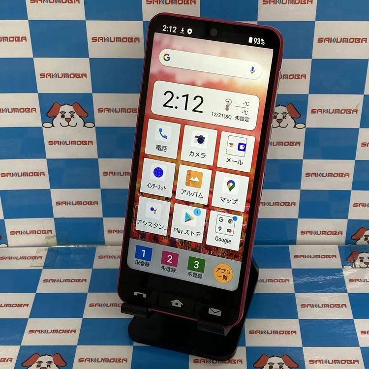 ¨��ȯ����BASIO active 4GB/64GB ��å� SHG09 AU��SIM�ե꡼