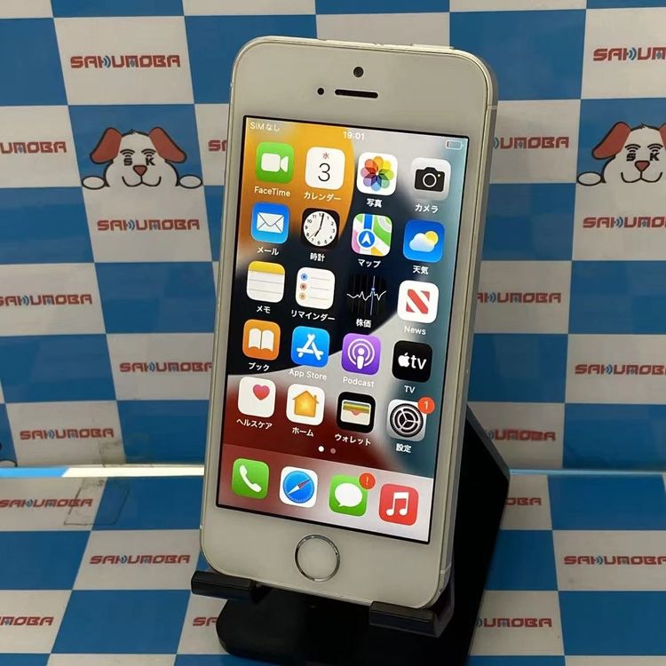 ¨ȯiPhoneSE 16GB С MLLP2J/A AUSIMե꡼