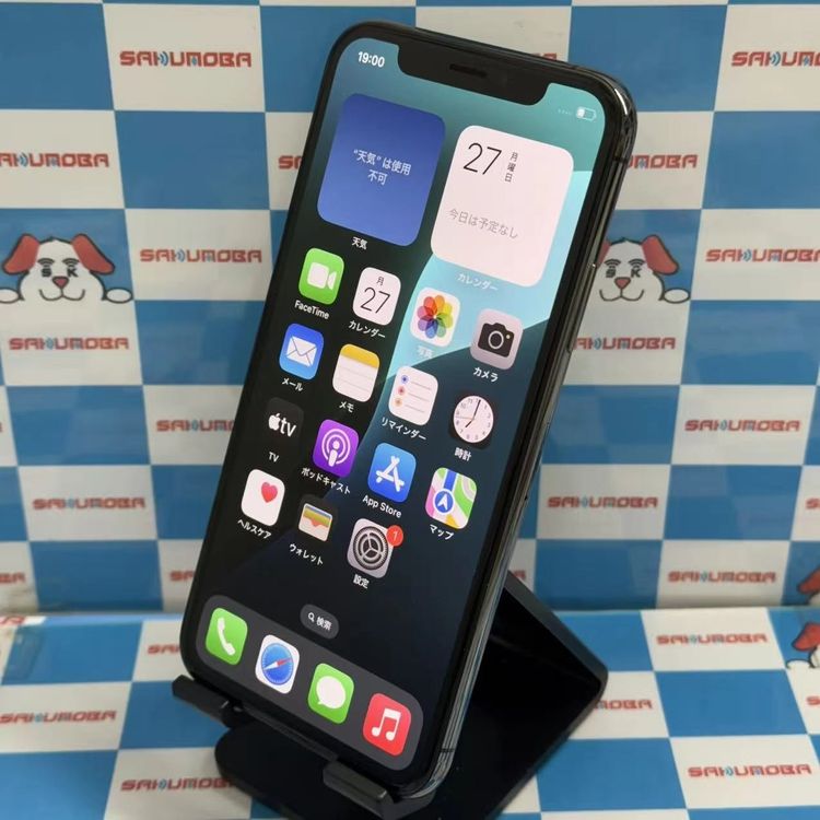¨ȯiPhoneXS 64GB ڡ졼 3D922J/A AUSIMե꡼