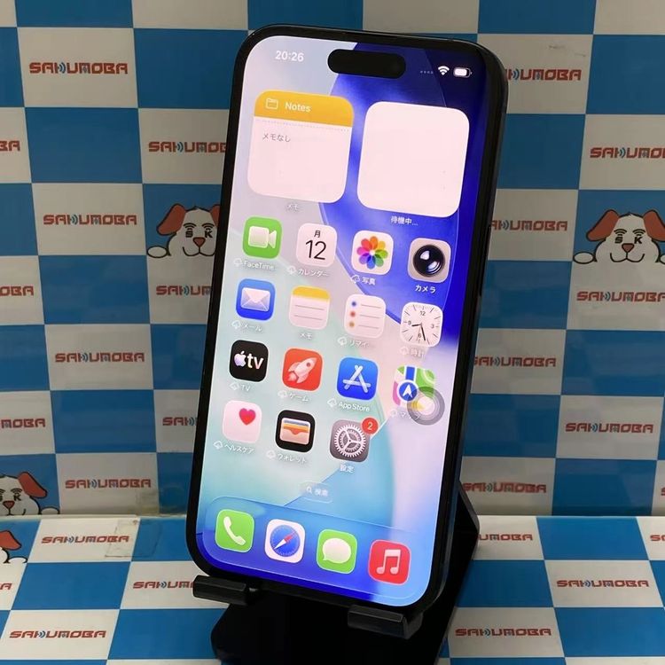 ¨��ȯ����iPhone15 256GB �֥�å� NTMN3J/A SoftBank��SIM�ե꡼