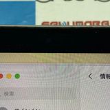 MacBook Pro 13����� 2017 Thunderbolt 3�ݡ���x2 8GB/256G