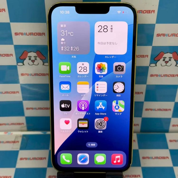 ¨ȯiPhone14 256GB  MR3R3J/A SoftBankSIMե꡼