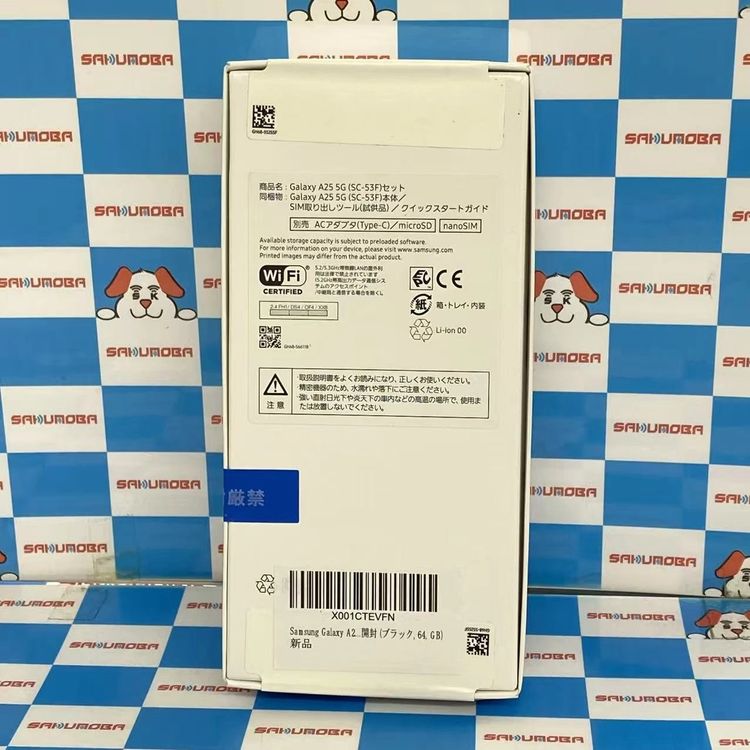 Galaxy A25 5G 4GB/64GB �֥�å� SC-53F docomo��SIM�ե꡼̤��