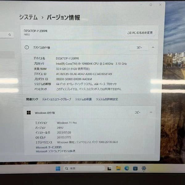 KIITOS �ѥ����� �����ߥ󥰥Ρ��� PC 32GB/2TB SC06040 ����̤����
