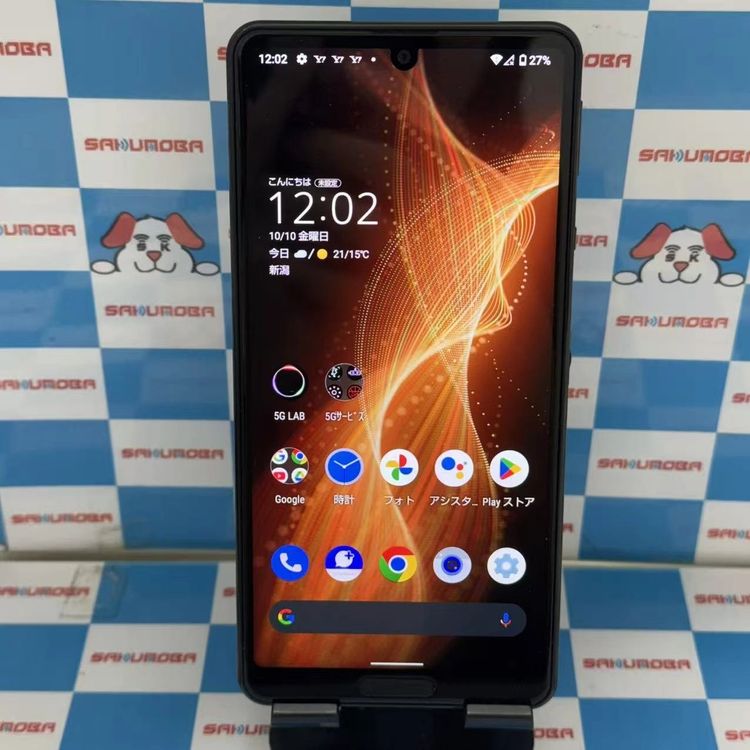 AQUOS sense5G 64GB ֥å A004SH SoftBankSIMե꡼