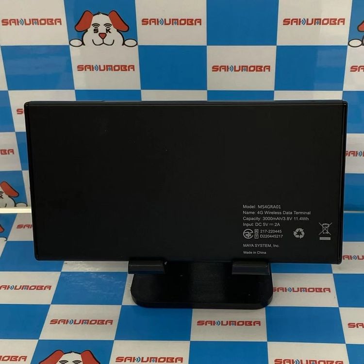 ¨��ȯ���ĥ�Х���롼���� jetfi MR-1 MS4GRA01 �֥�å�