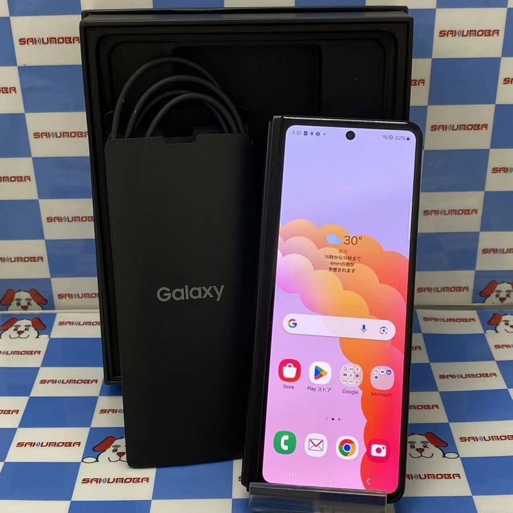 Galaxy Z Fold3 5G 256GB �ե���ȥ�֥�å� SC-55B docomo��SI