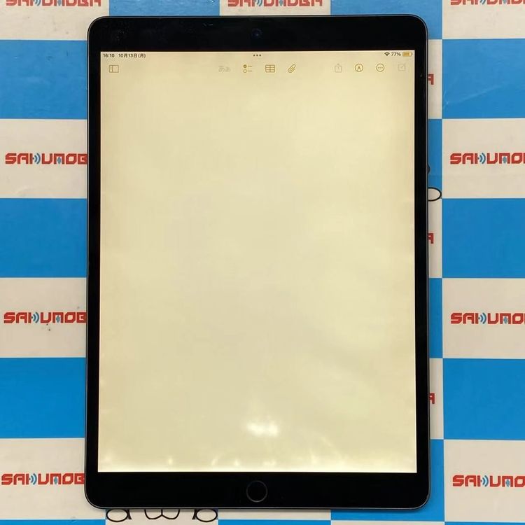 iPad Air 3 Wi-Fiǥ 256GB ڡ쥤 MUUQ2J/A 