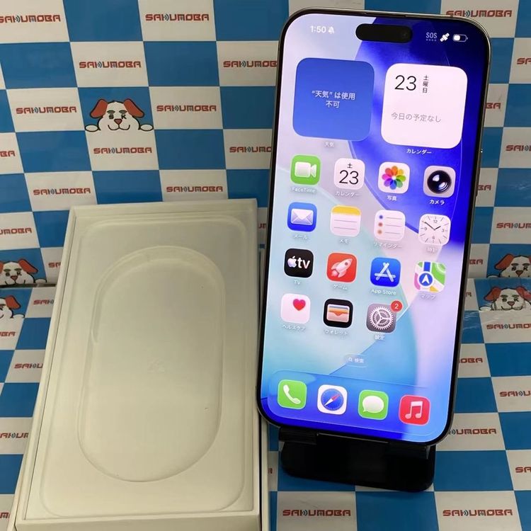 iPhone16 Pro Max 256GB �ʥ���������˥��� MYWK3J/A SoftBan