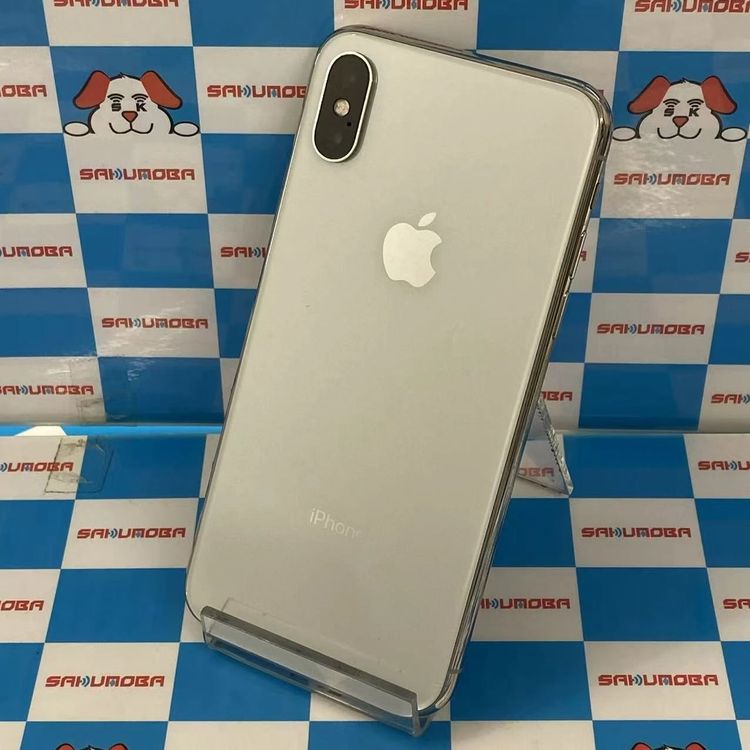 iPhoneX 256GB SIMフリー 迅速発送 iPhone X(SIMフリー) 商品一覧|ムスビー【中古スマホ・中古
