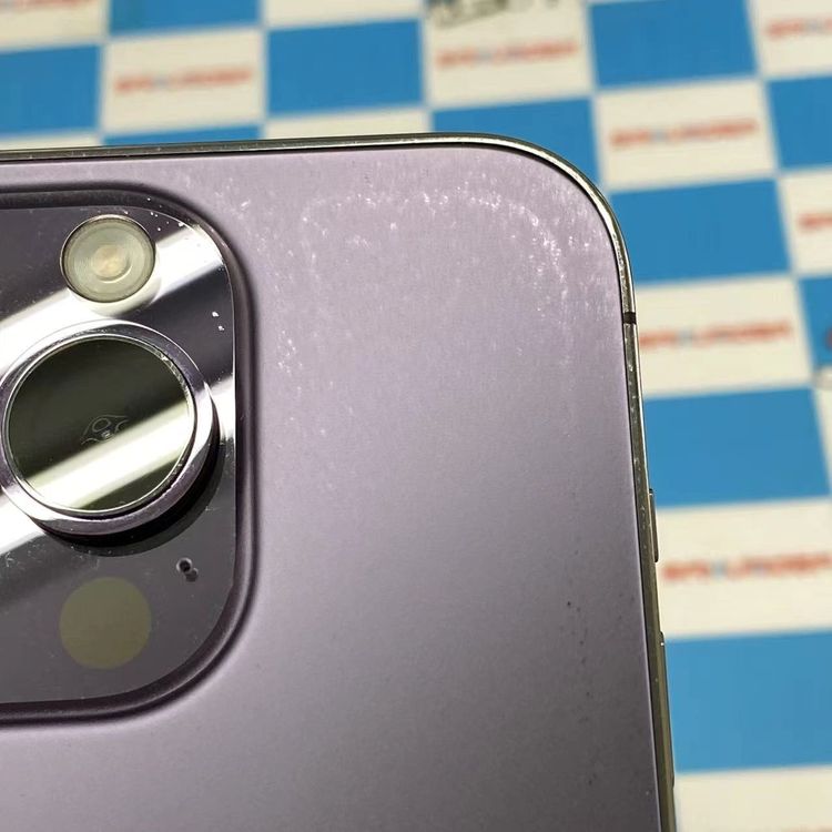iPhone14 Pro 128GB �ǥ����ץѡ��ץ� MQ0F3J/A AU��SIM�ե꡼