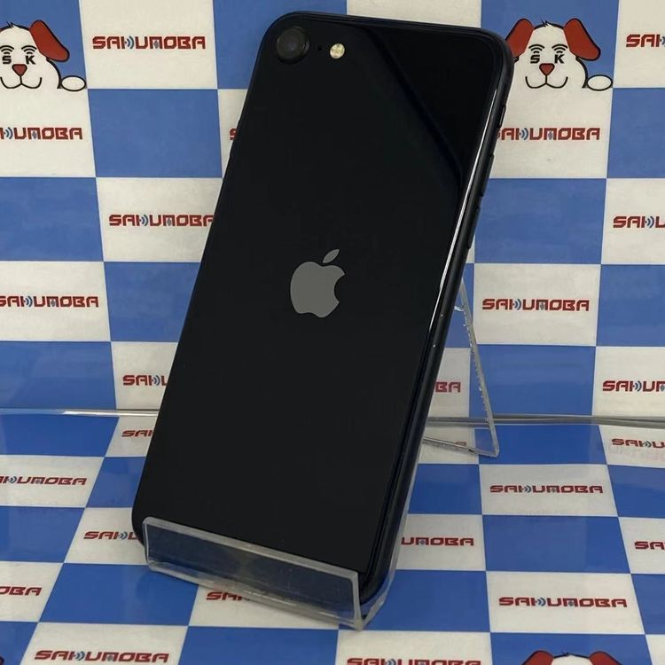 iPhone SE(第3世代) 商品一覧｜ムスビー【中古スマホ・中古タブレット