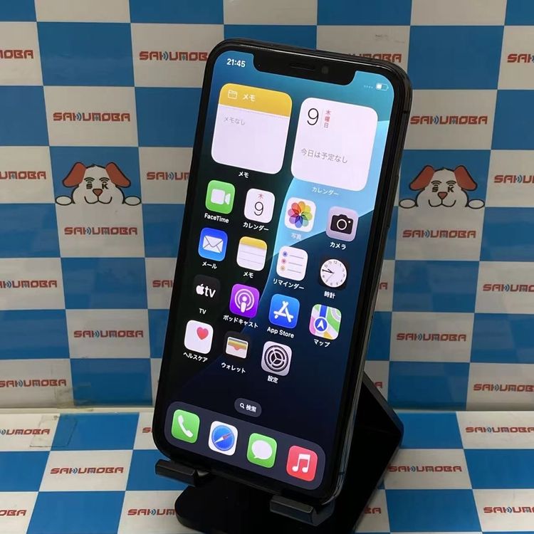 iPhoneXS 256GB ���ڡ������쥤 MTE02J/A docomo��SIM�ե꡼ �����