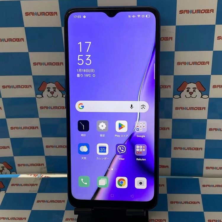 ¨��ȯ����OPPO A5 2020 64GB �֥롼 CPH1943 ��ŷ��Х�����SIM�ե꡼