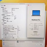MacBook Pro 13����� 2017 Thunderbolt 3�ݡ���x2  2.3 GHz