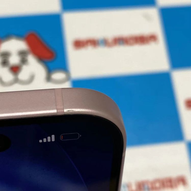 ¨��ȯ����iPhone15 256GB �ԥ� MTMP3J/A AU��SIM�ե꡼ ����