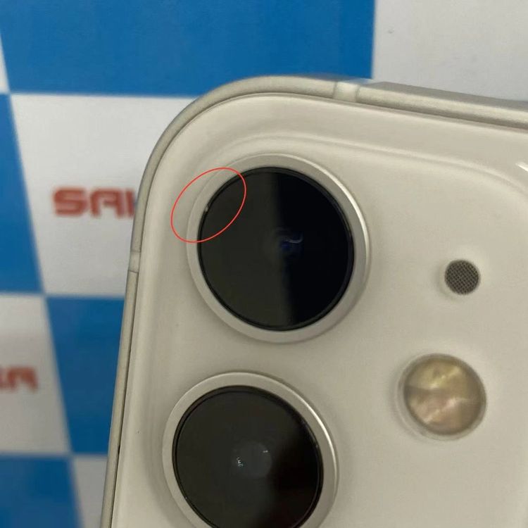 ¨��ȯ����iPhone12 mini 128GB �ۥ磻�� MGDM3J/A SIM�ե꡼����