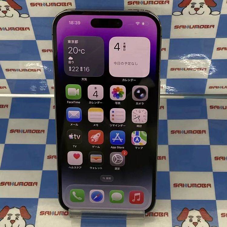 iPhone14 Pro 128GB �ǥ����ץѡ��ץ� MQ0F3J/A AU��SIM�ե꡼