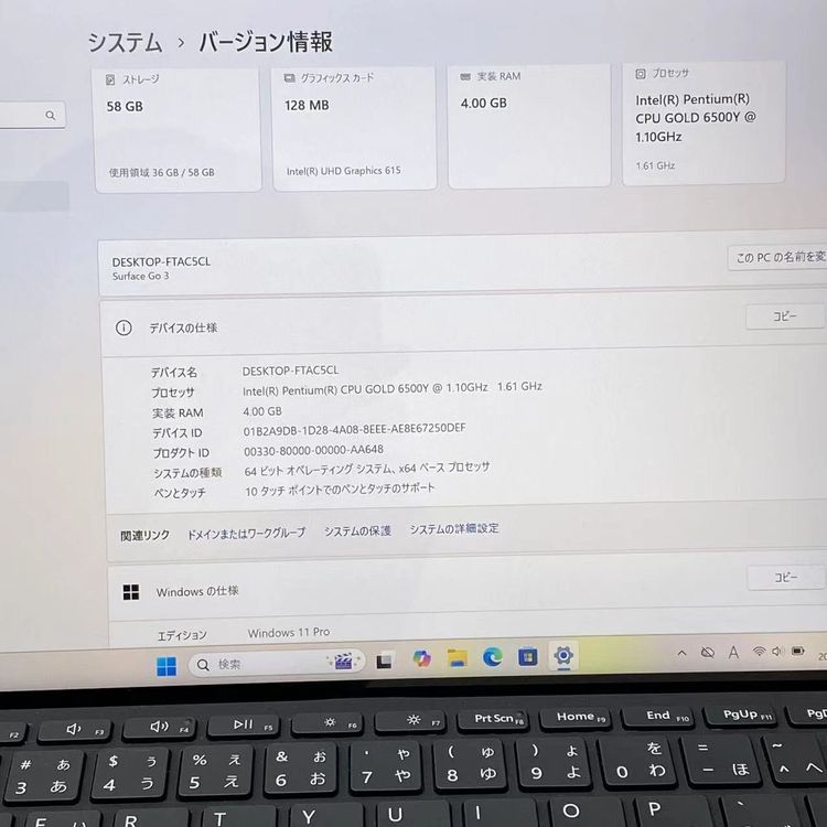 ¨��ȯ����Surface Go 3 64GB ����С� 1926