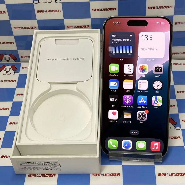 iPhone15 Pro 512GB �ʥ���������˥��� MTUK3J/A SoftBank��SI