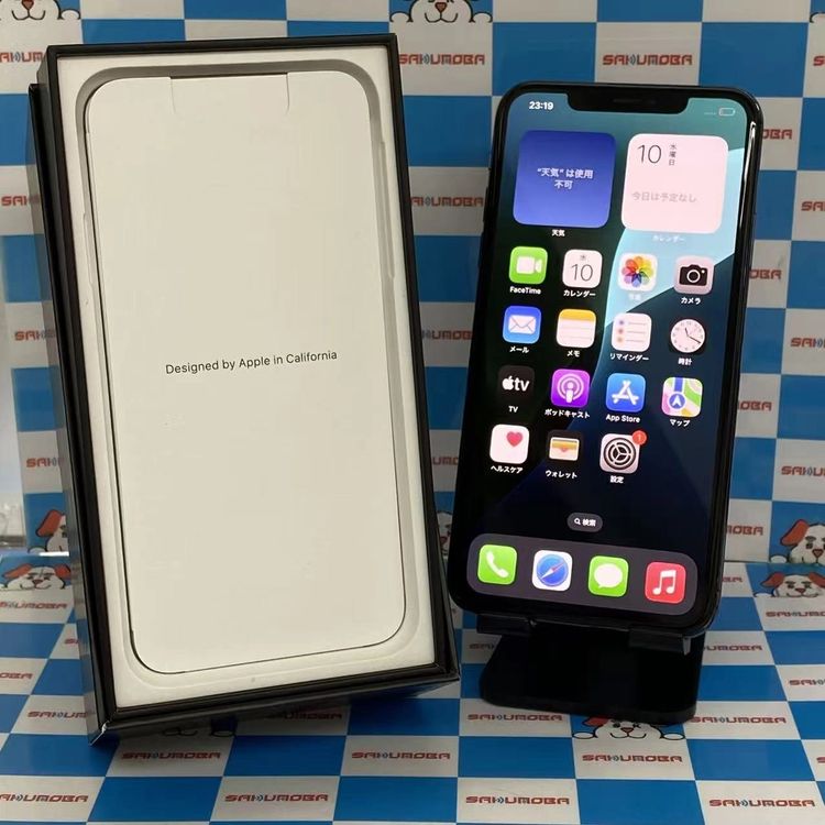 iPhone11 Pro Max 64GB �ߥåɥʥ��ȥ��꡼�� MWHH2J/A AU��SIM�ե�