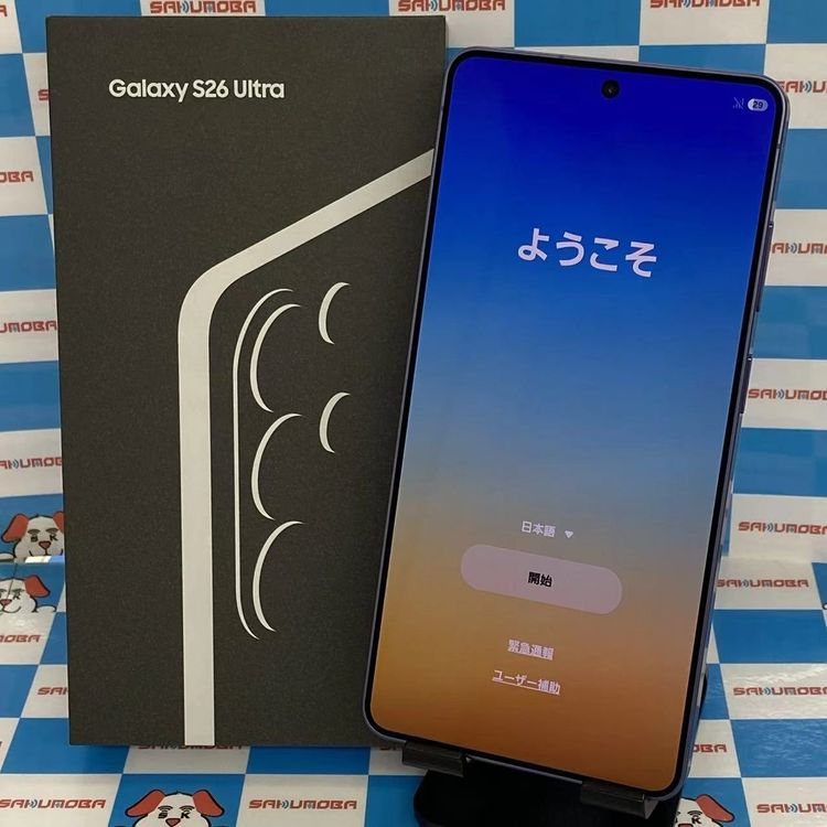 Galaxy S26 Ultra 256GB ���Х�ȥХ�����å� SC-53G docomo��SI