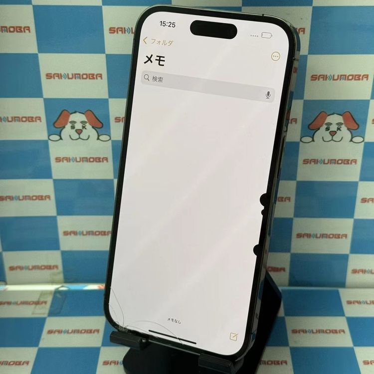iPhone14 Pro 256GB ǥץѡץ MQ1E3J/A AUSIMե꡼ 