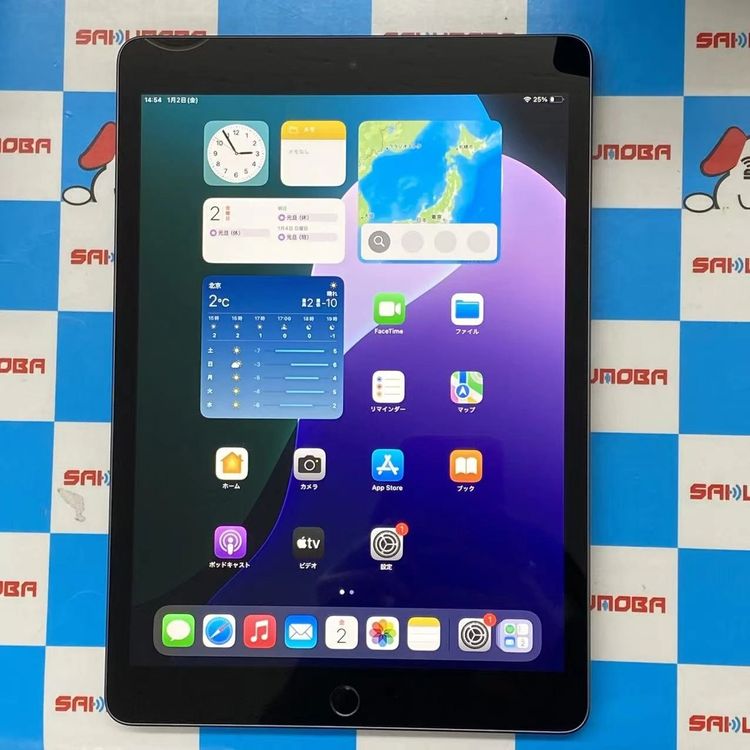 iPad ��9���� Wi-Fi��ǥ� 64GB ���ڡ������쥤 MK2K3CH/A �������