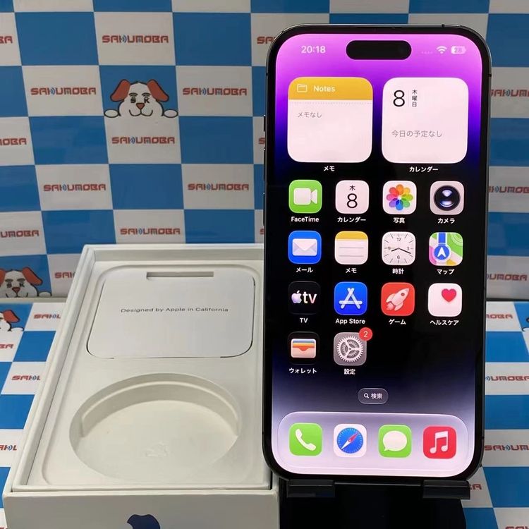 iPhone14 Pro 512GB �ǥ����ץѡ��ץ� MQ283J/A docomo��SIM�ե꡼