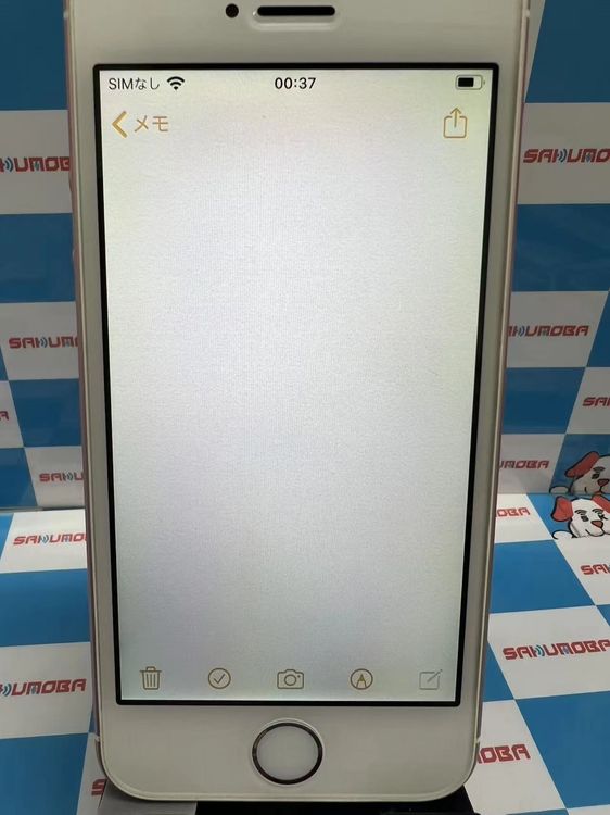 ¨��ȯ����iPhoneSE 16GB ������������� MLXN2J/A au ��������