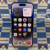 即日発送可iPhone14 Pro 128GB シルバー MQ013J/A AU版SIMフリー