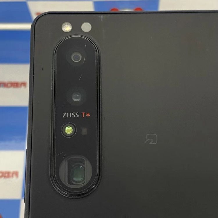 Xperia 1 III 12GB/256GB �ե����ȥ֥�å� SO-51B docomo��SIM