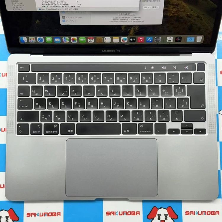 MacBook Pro 13 2020 1.4GHz Core i5 GB/256GB 