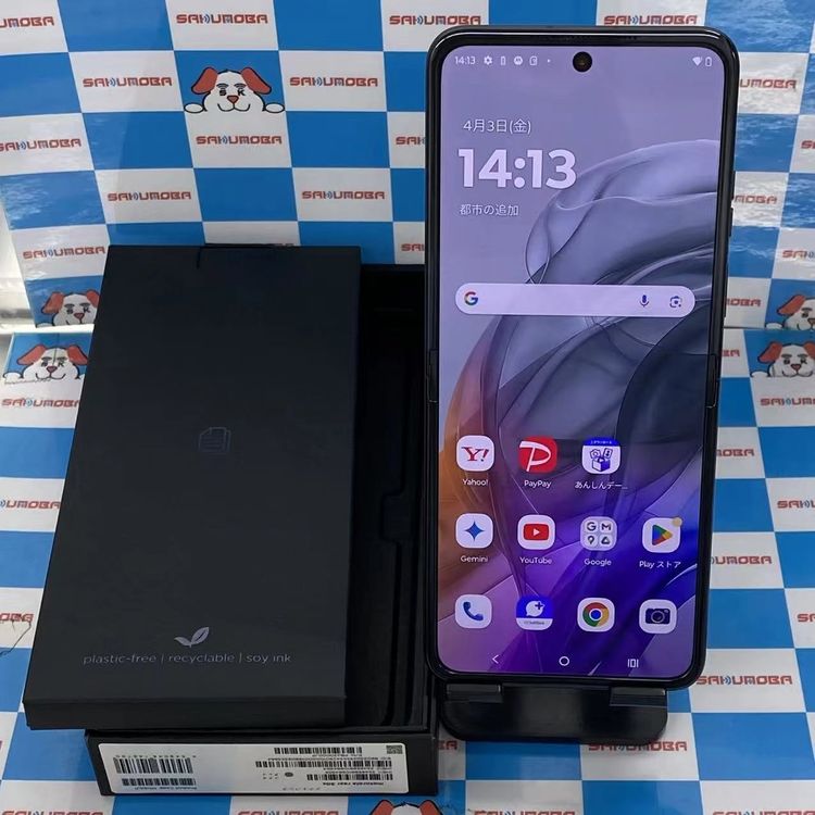 motorola razr 50s 256GB �����饰�쥤 XT2453-7 SoftBank��