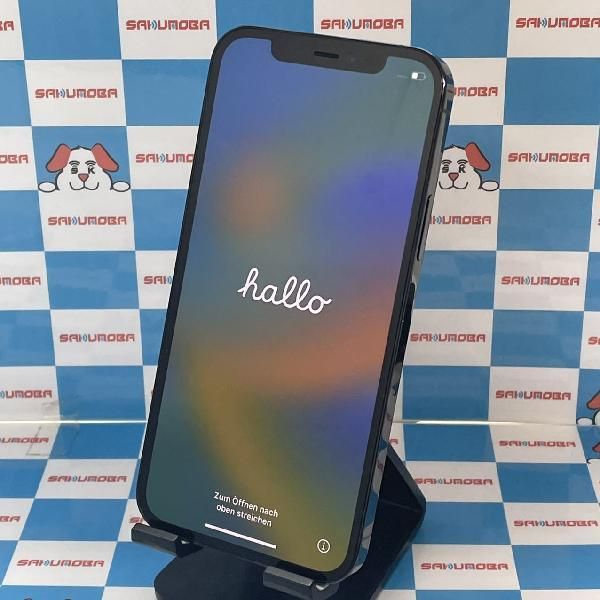 ムスビー｜iPhone12 Pro 256GB docomo版SIMフリー バッテリー100% 交換  