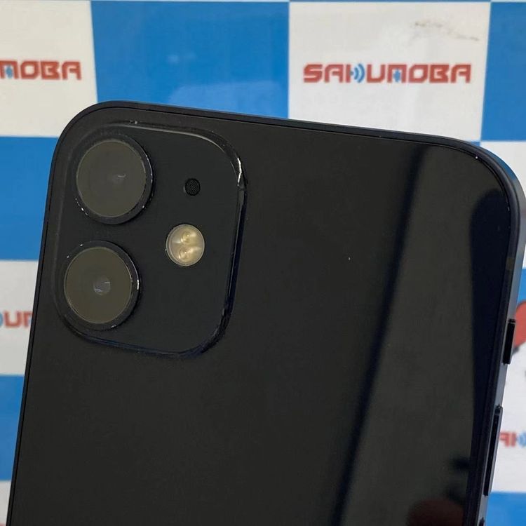 iPhone12 mini 128GB �֥�å� MGDJ3J/A docomo��SIM�ե꡼