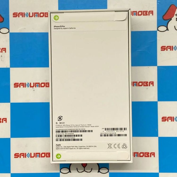 iPhone15 Pro 128GB ʥ˥ FTU93J/A SIMե꡼ ̤̤