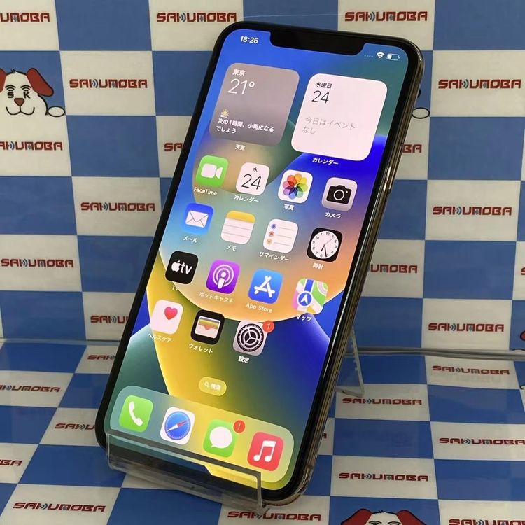 iPhone11 Pro Max 64GB ������� MWHG2J/A SoftBank��SIM�ե�