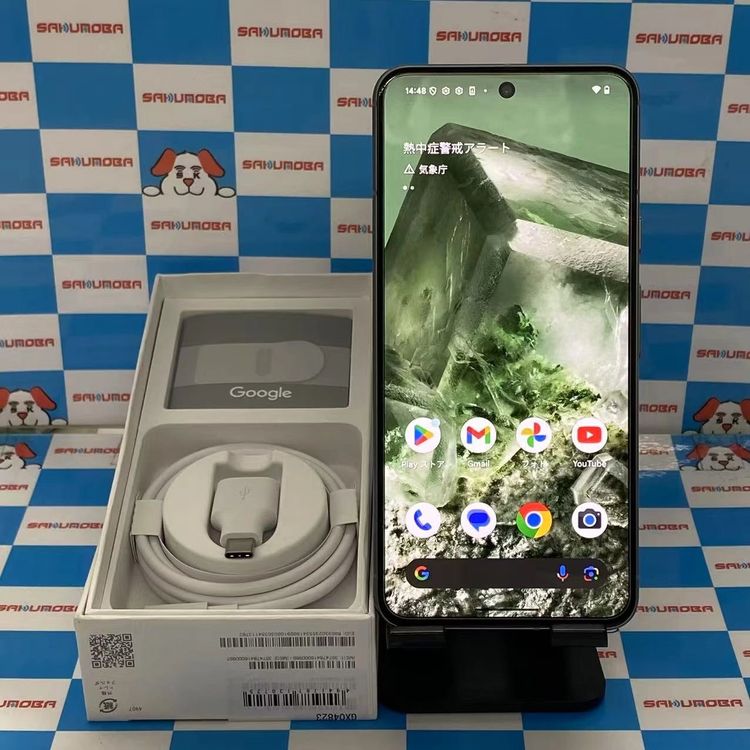 ¨ȯGoogle Pixel 8 128GB Hazel GZPF0 AUSIMե꡼ 