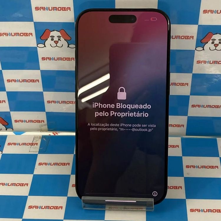 iPhone16 Pro 256GB ֥å˥ MYN03J/A au 