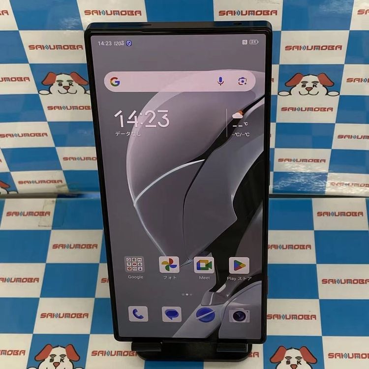 Redmagic 8S Pro 16GB/512GB Aurora NX729J SIM�ե꡼