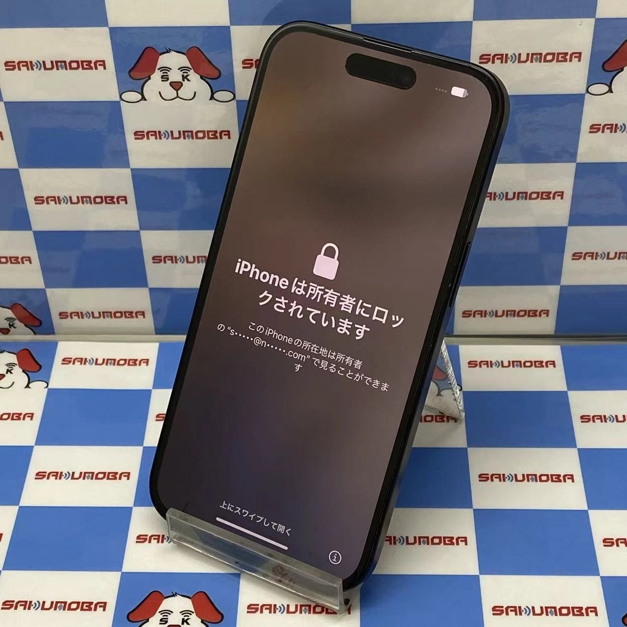ムスビー｜即日発送可iPhone15 128GB ブラック NTMH3J/A SIMフリー