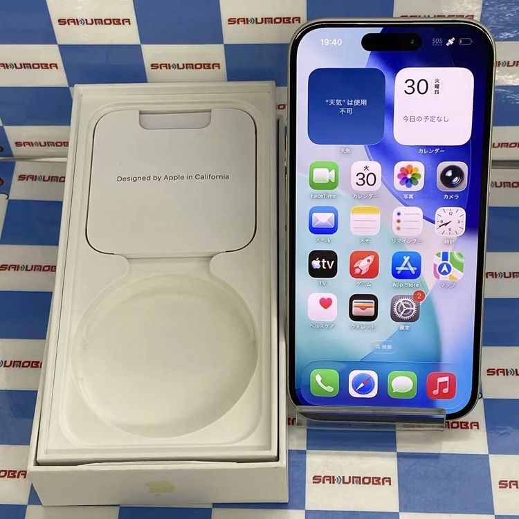 ¨��ȯ����iPhone15 128GB �������� MTMK3J/A SoftBank��SIM�ե꡼