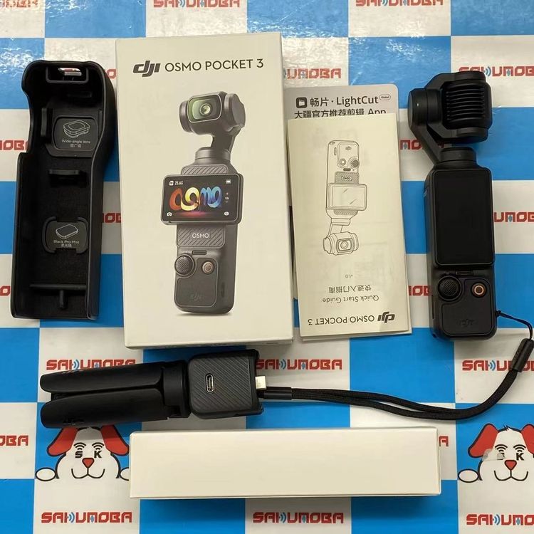 ¨ȯOSMO POCKET 3 ֥å OP9923