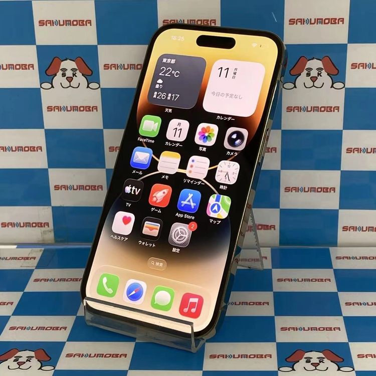 iPhone14 Pro 256GB ������� NQ173J/A SoftBank��SIM�ե꡼