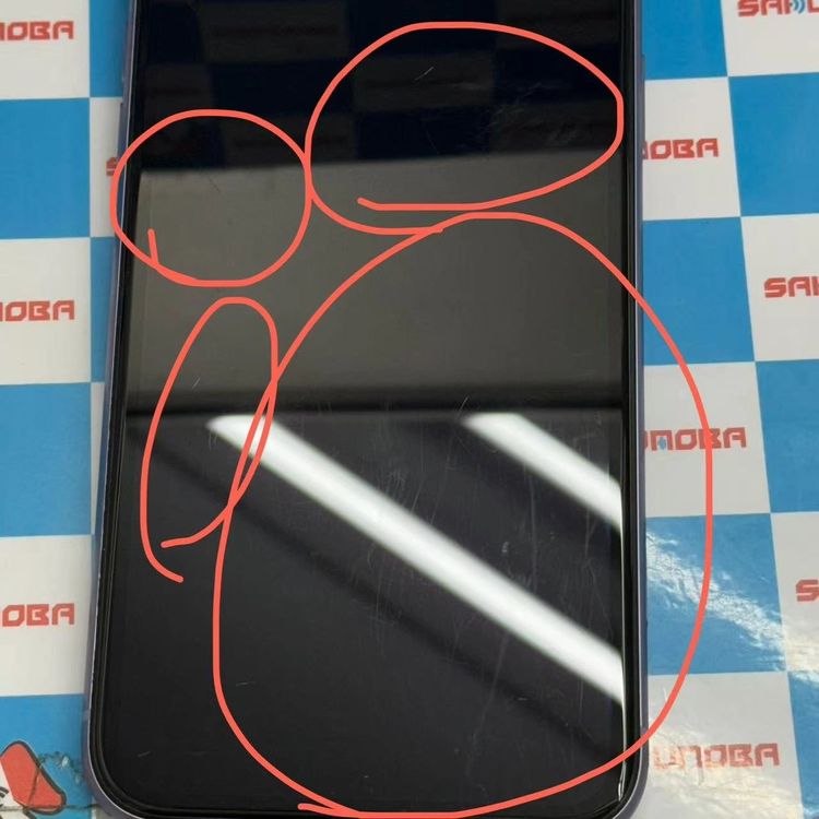 ¨��ȯ����iPhone11 256GB �ѡ��ץ� NWM52J/A au��SIM�ե꡼