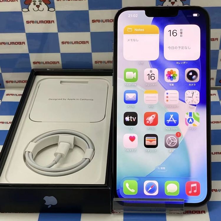 iPhone13 Pro Max 256GB ������֥롼 NLJD3J/A docomo��SIM��