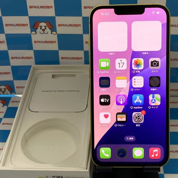 iPhone14 128GB  MR3Q3J/A SoftBankSIMե꡼ 
