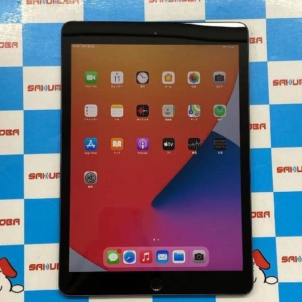 583G動作品SIMフリーiPad第7世代(A2198)本体32GBジャンク品 iPad(第7世代) 商品一覧|ムスビー【中古スマホ・中古タブレット
